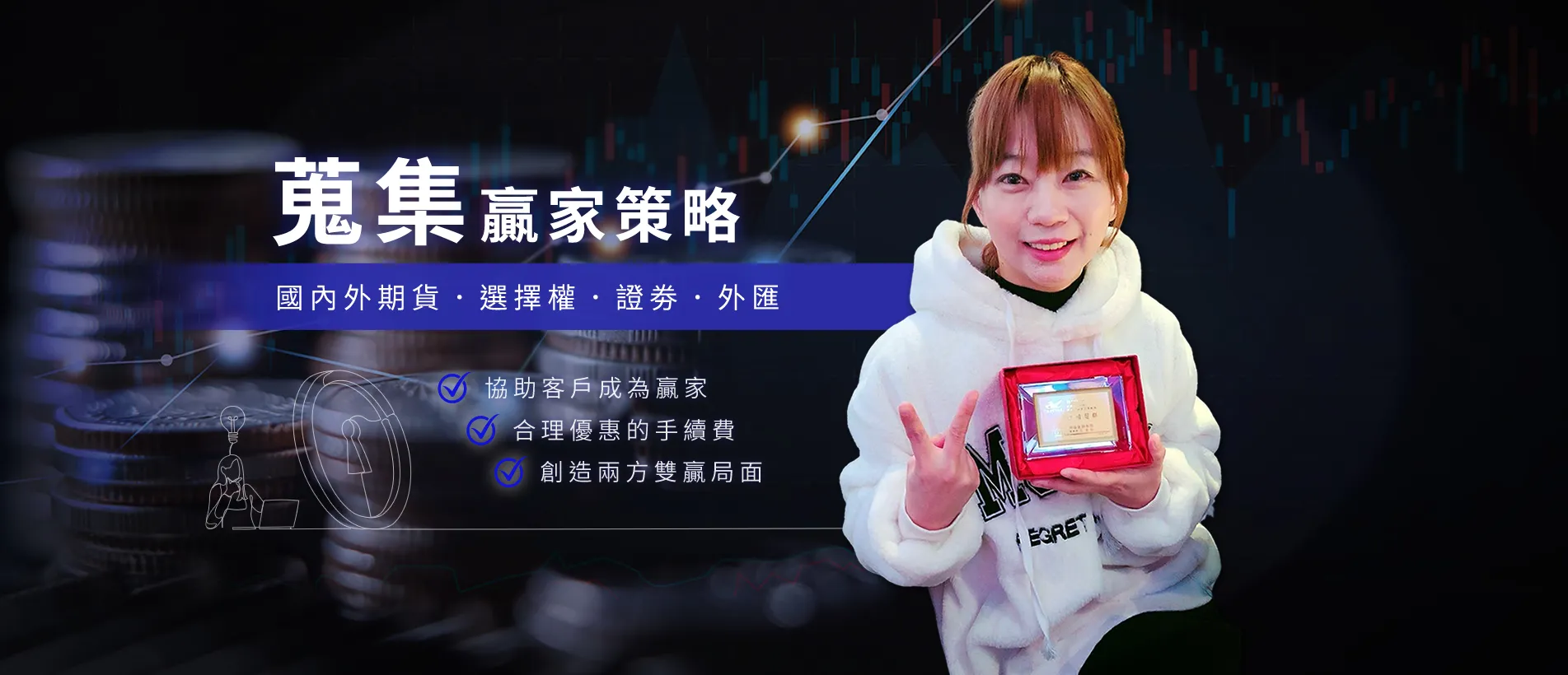 林婉菁.webp 林婉菁.webp